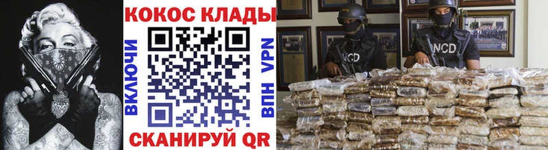 Кокаин Боливия  Купить  Ядрин 