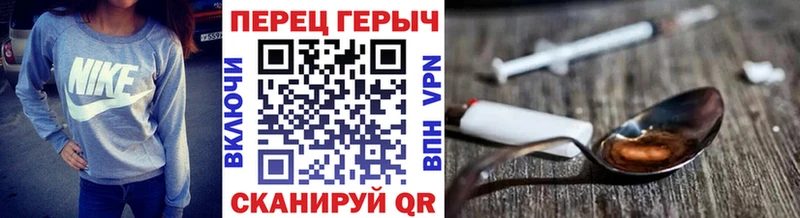 Купить где  Ядрин  Героин Афган 