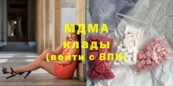 дмт Карталы