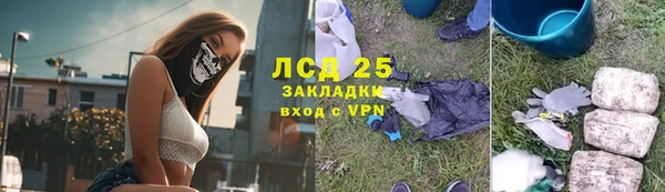 дмт Карталы