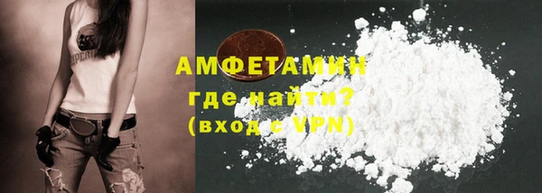 прущий лед Касимов