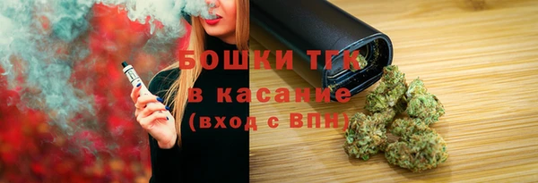 соль курить ск Карпинск
