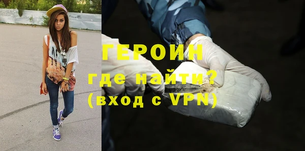 дмт Карталы