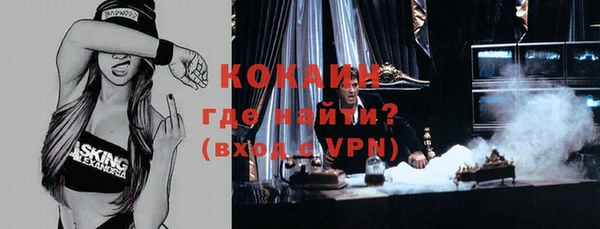 дмт Карталы