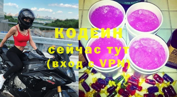 дмт Карталы