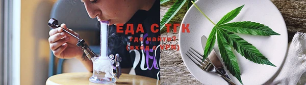 прущий лед Касимов