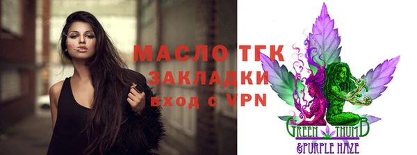 дмт Карталы
