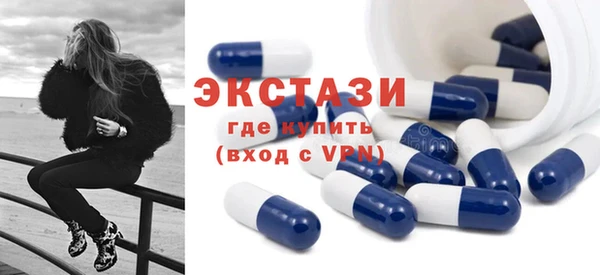 дмт Карталы