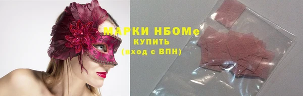 дмт Карталы