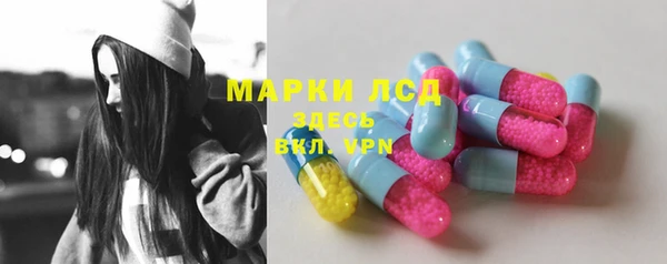 дмт Карталы
