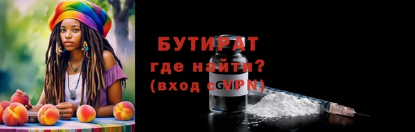 дмт Карталы