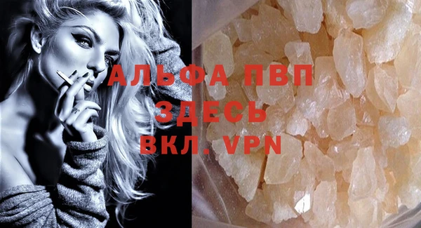 дмт Карталы