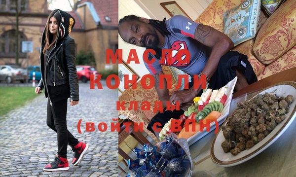 дмт Карталы