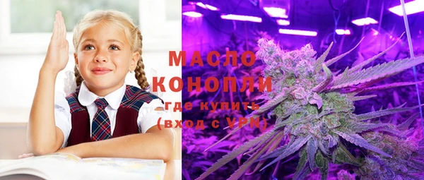 прущий лед Киренск
