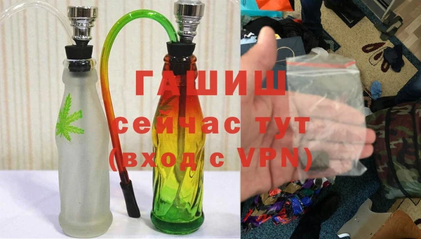 прущий лед Касимов
