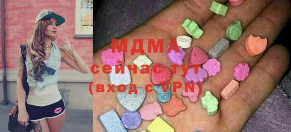 прущий лед Касимов