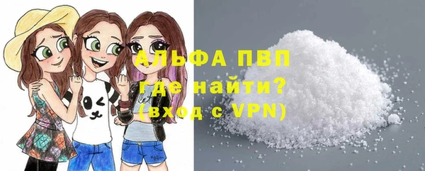 дмт Карталы