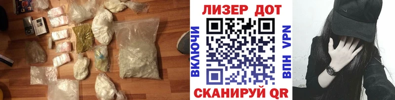 Купить  Ядрин  ЛСД экстази ecstasy 