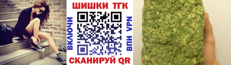 МАРИХУАНА Ganja  Купить закладки  Ядрин 